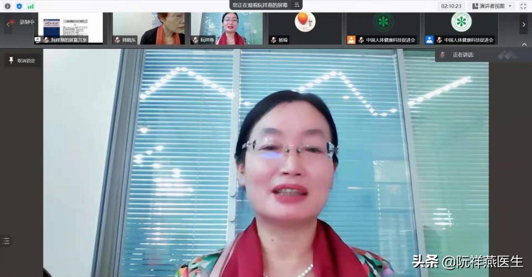 关于生育力保护的课题,生育力保护的措施有哪些