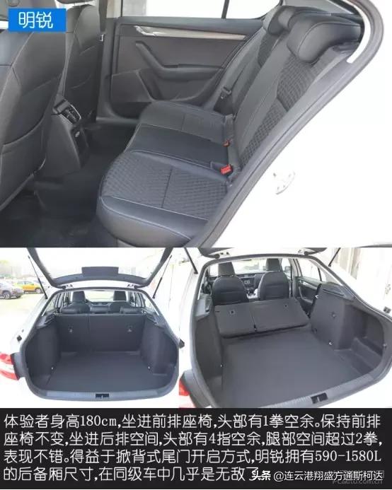 15款明锐和13款明锐哪个好,15万的卡罗拉和高尔夫对比