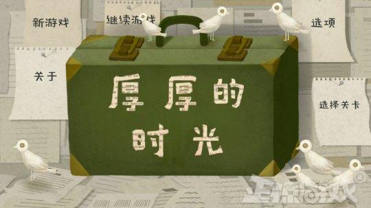 腾讯野心到底有多大,腾讯的野心是多大