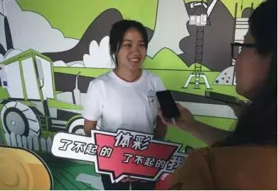 风靡朋友圈的体彩网红打卡地，了解一下