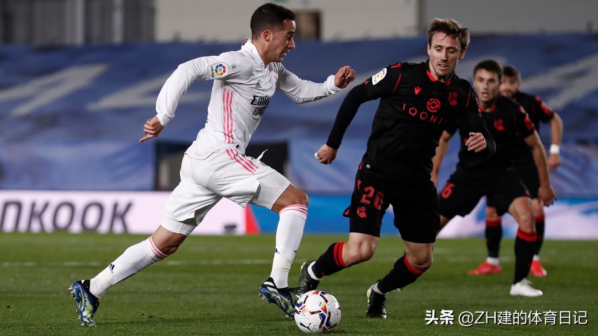 皇马1-0皇家社会,皇马1-0皇家社会迪亚斯