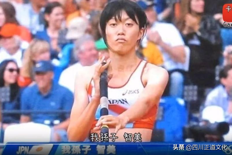 日本人外号大全,中国人给日本人取的外号