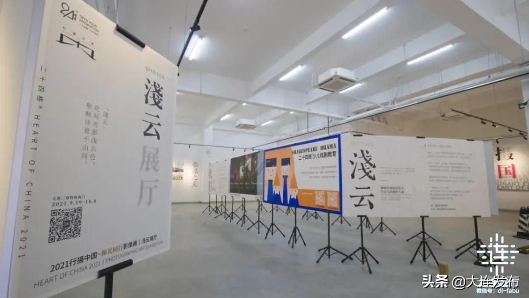 黄金周不打烊,黄金周不出门