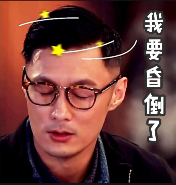 余文乐和陈奕迅,陈奕迅与阿迪解约评论