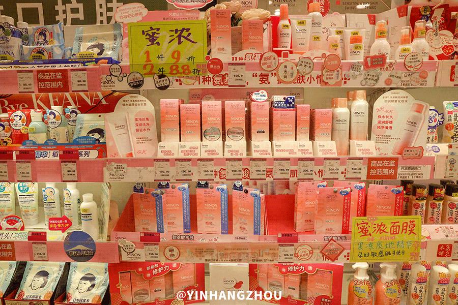 永旺梦乐城江夏购物券,永旺梦乐城新开的店