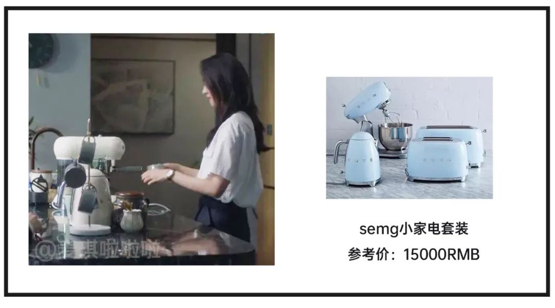 顾佳戴的白金项链,顾佳的手镯多少钱