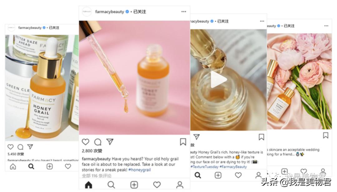 使底妆服帖的精华适合混油皮,大干皮亲妈粉底液大推荐