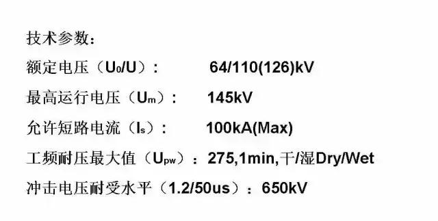 电力电缆与一般电缆的区别,电力电缆基本结构有哪四种