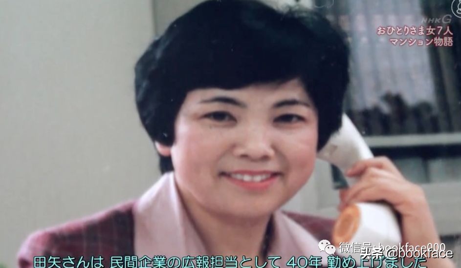 一辈子不结婚的人老了过得怎么样,如果一辈子不结婚老了国家会管吗