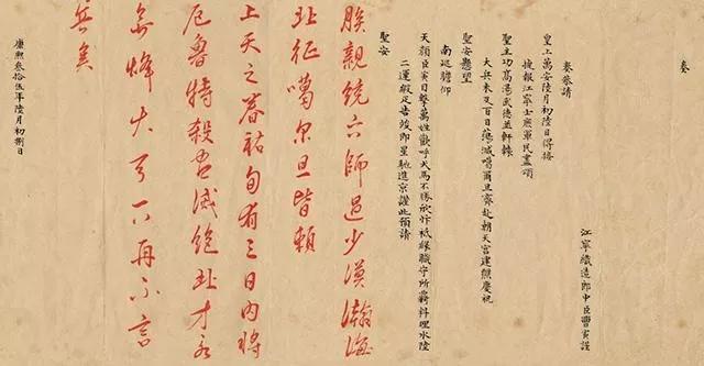 透过诗词看历史,曹雪芹透过现象看本质