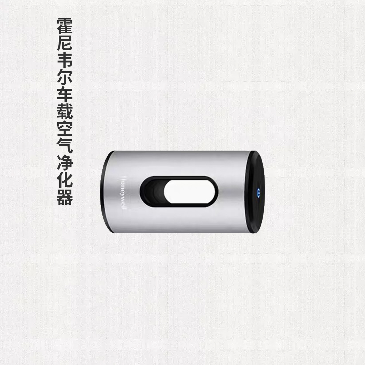 618必买清单车载,618汽车有什么好物