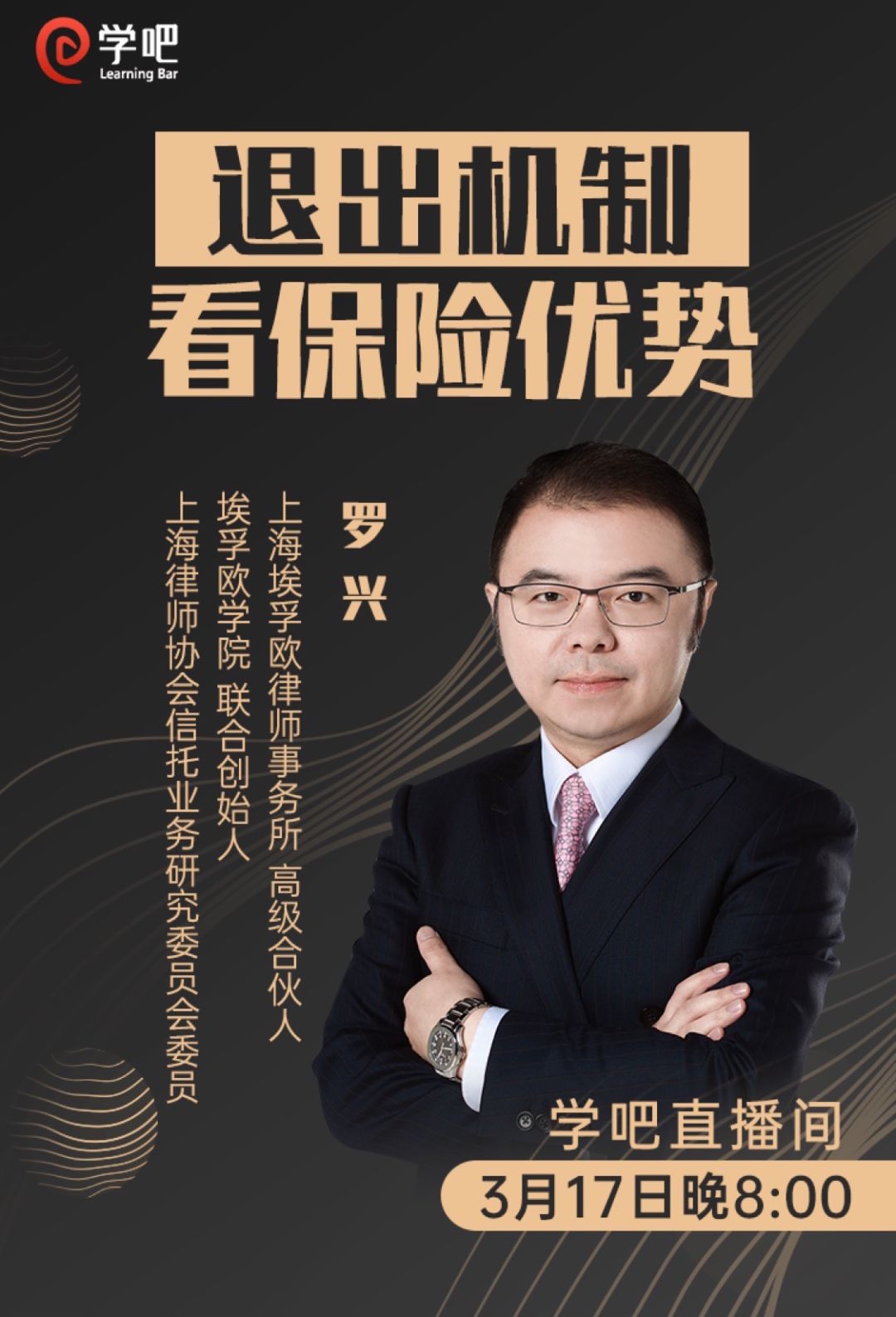 疫情期间足不出户“躺卖”15万，他是怎么做到的？