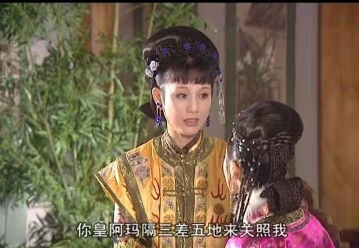 康熙王朝中的容妃过错,康熙王朝经典片段之容妃去世