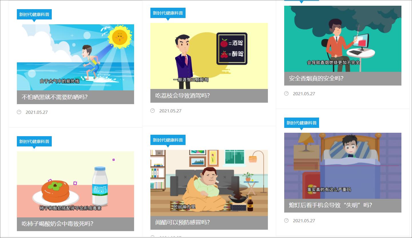 10个赞不绝口的学习网站，每一个都非常良心，收藏了偷偷学起来