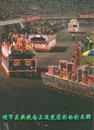 南海市行政区域变迁,南海行政区域划分