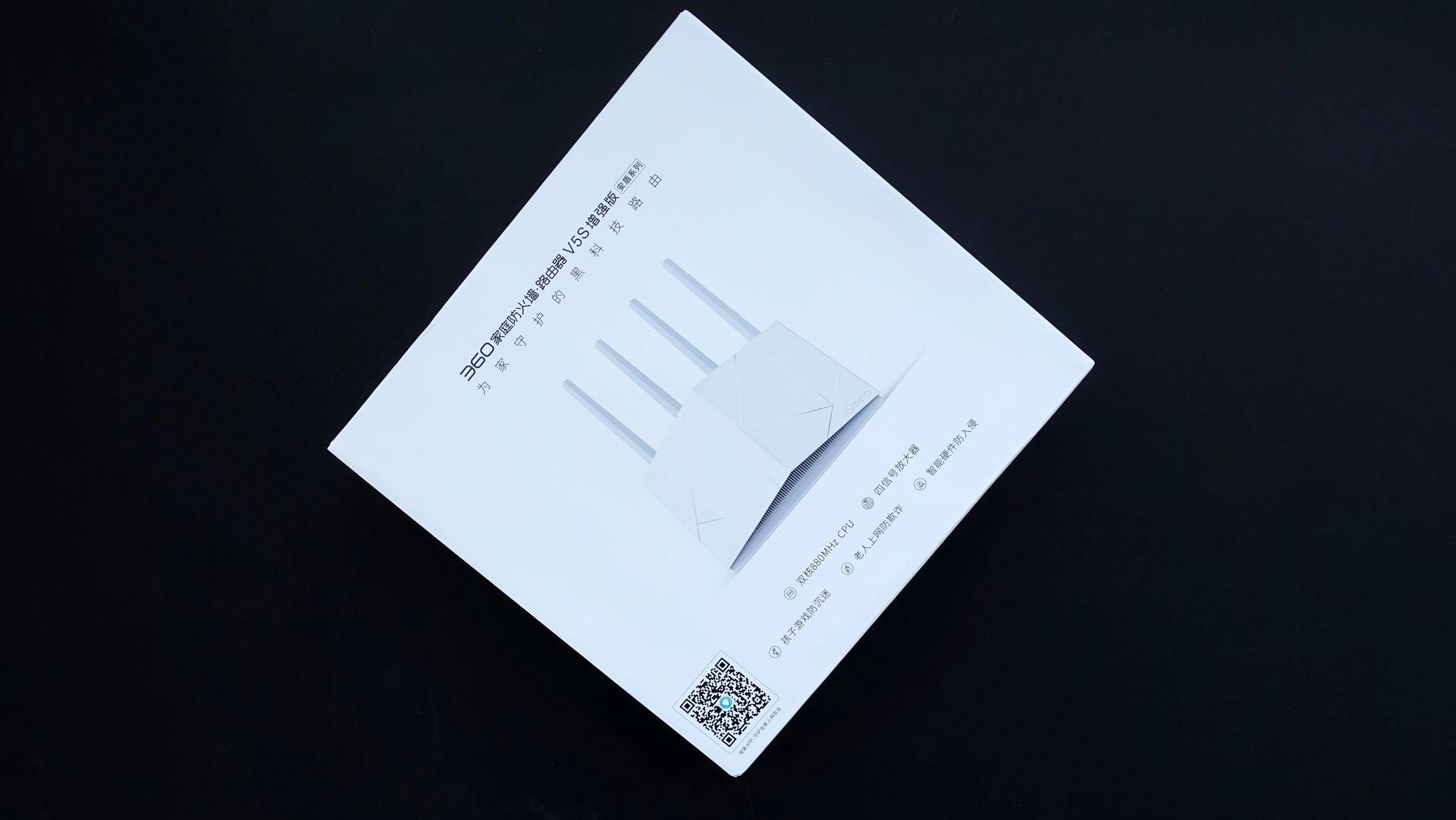 360v5s路由器有wds功能吗,360家庭防火墙v5s怎么设置千兆wifi