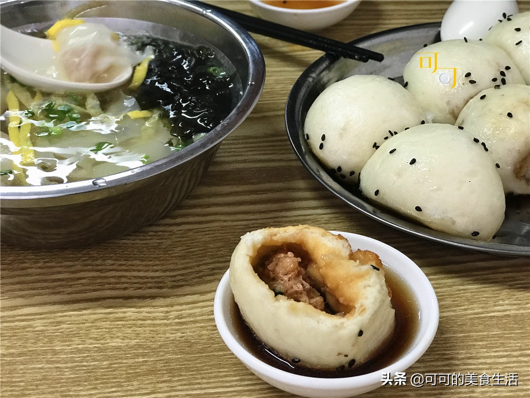 夫妻俩去菜场买菜,两口子去菜市场买鱼