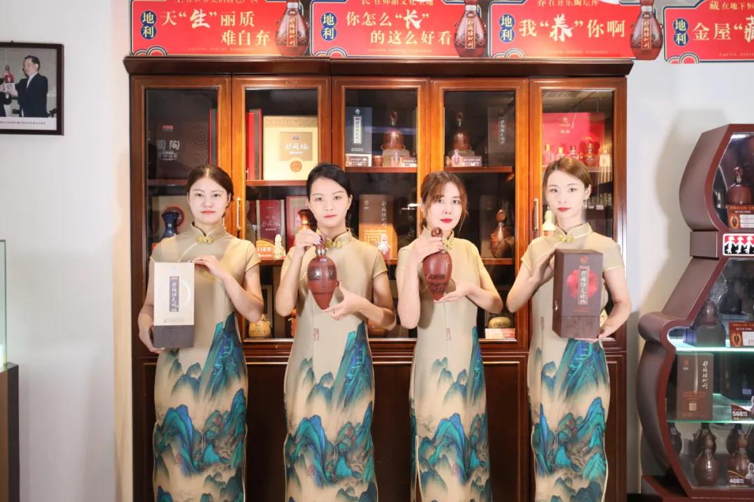 新时代,新征程,汇聚百年之光,邂逅仰韶之美||酒海观澜