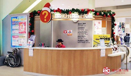 北海道札幌购物的地方,去北海道购物攻略