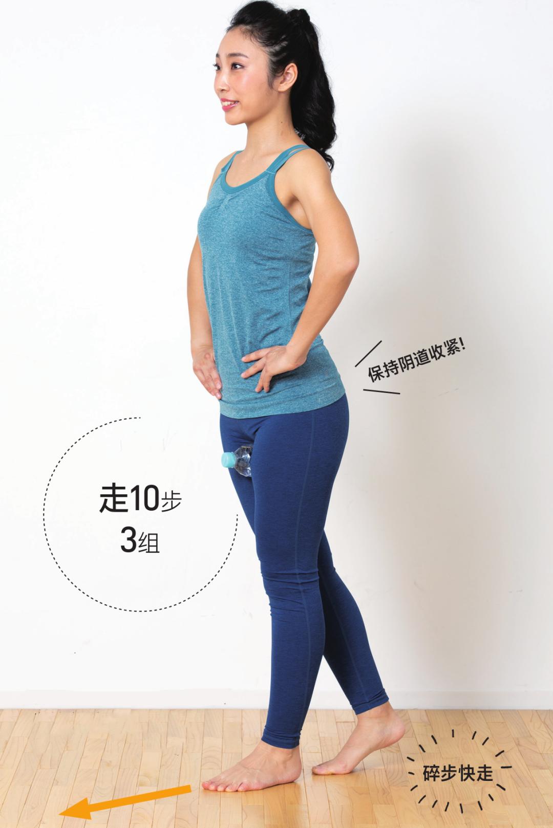 改善盆底肌松弛尿频,改善盆底肌松弛漏尿仪器怎么做