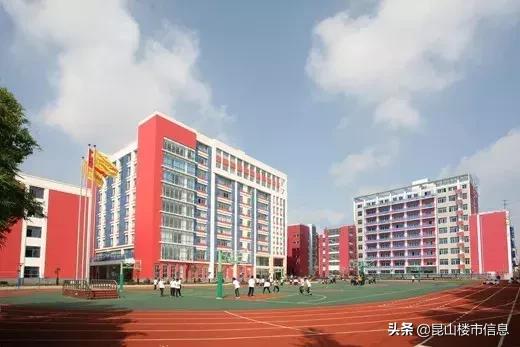 昆山市重量级地标公示,昆山重量级地标公示