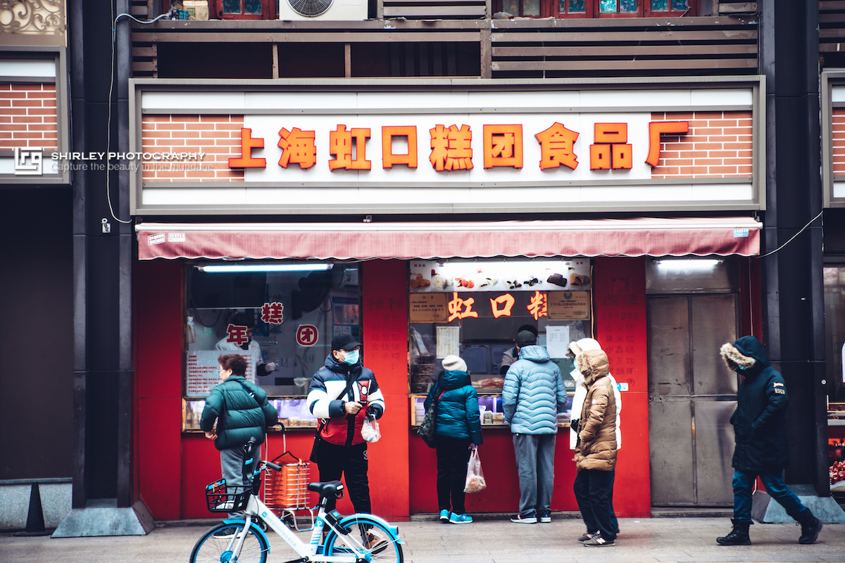 上海曾经的梅川路步行街,南京路是上海最知名的商业街