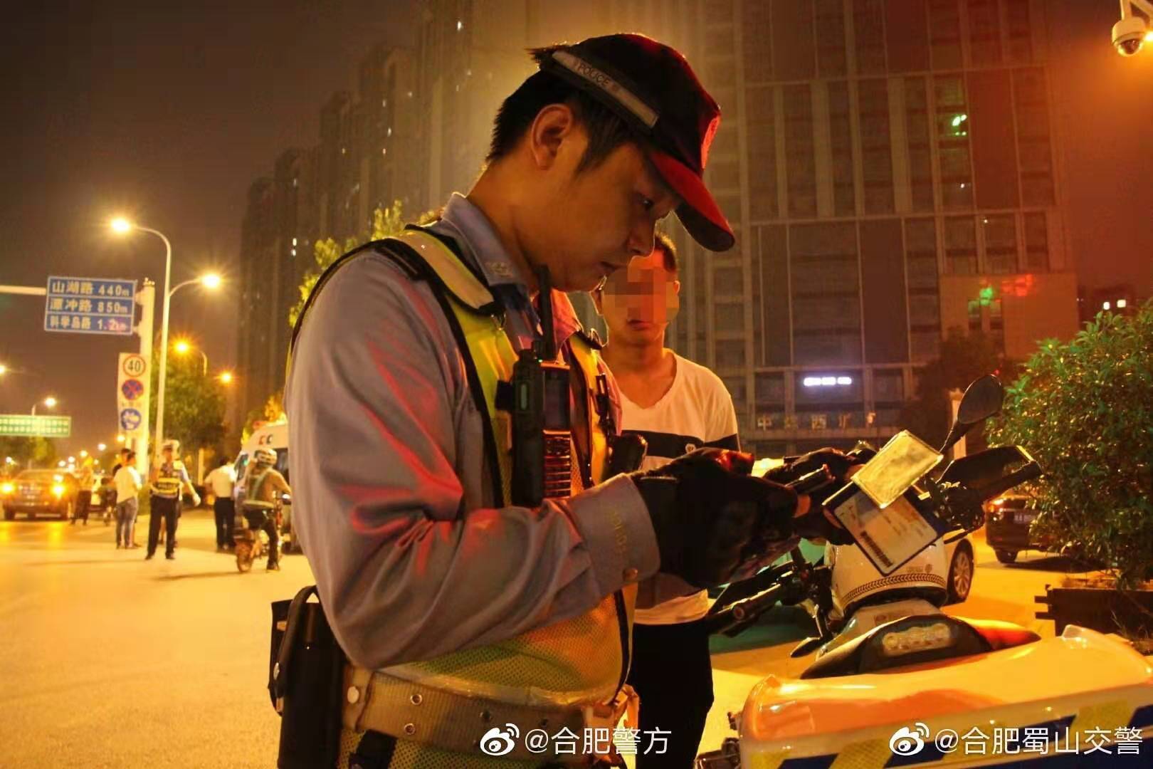 中秋小长假全国道路交通形势平稳,春节假期社会治安大局总体平稳