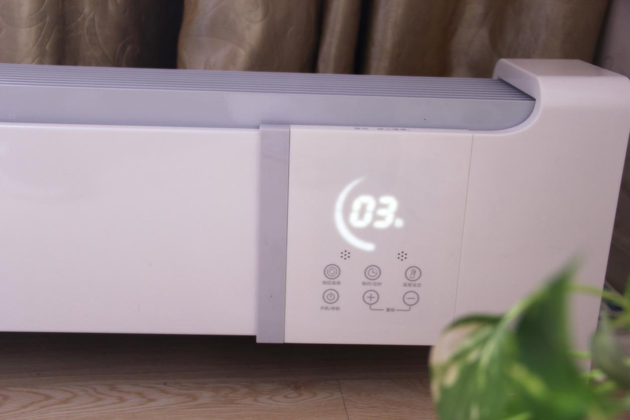 乐秀踢脚线电暖器,杭州乐秀电暖器