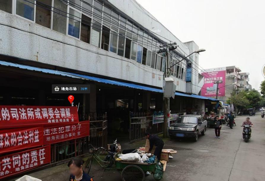 北海海鲜市场买海鲜技巧,北海海鲜市场有哪些地方