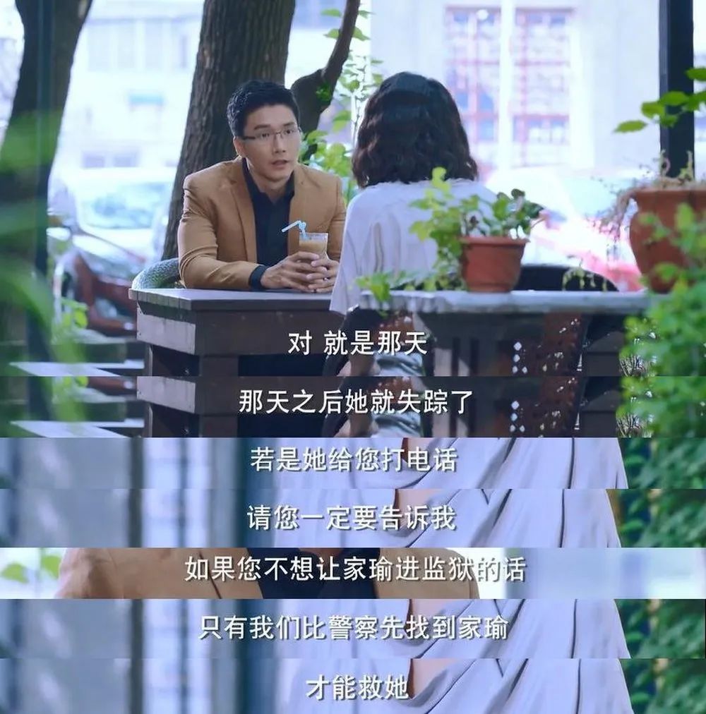 回家的诱惑升级版原版,回家的诱惑改编版