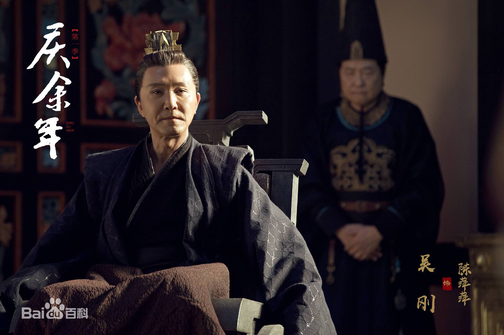 2021高分国产电视剧,十部9.0高分电视剧国产