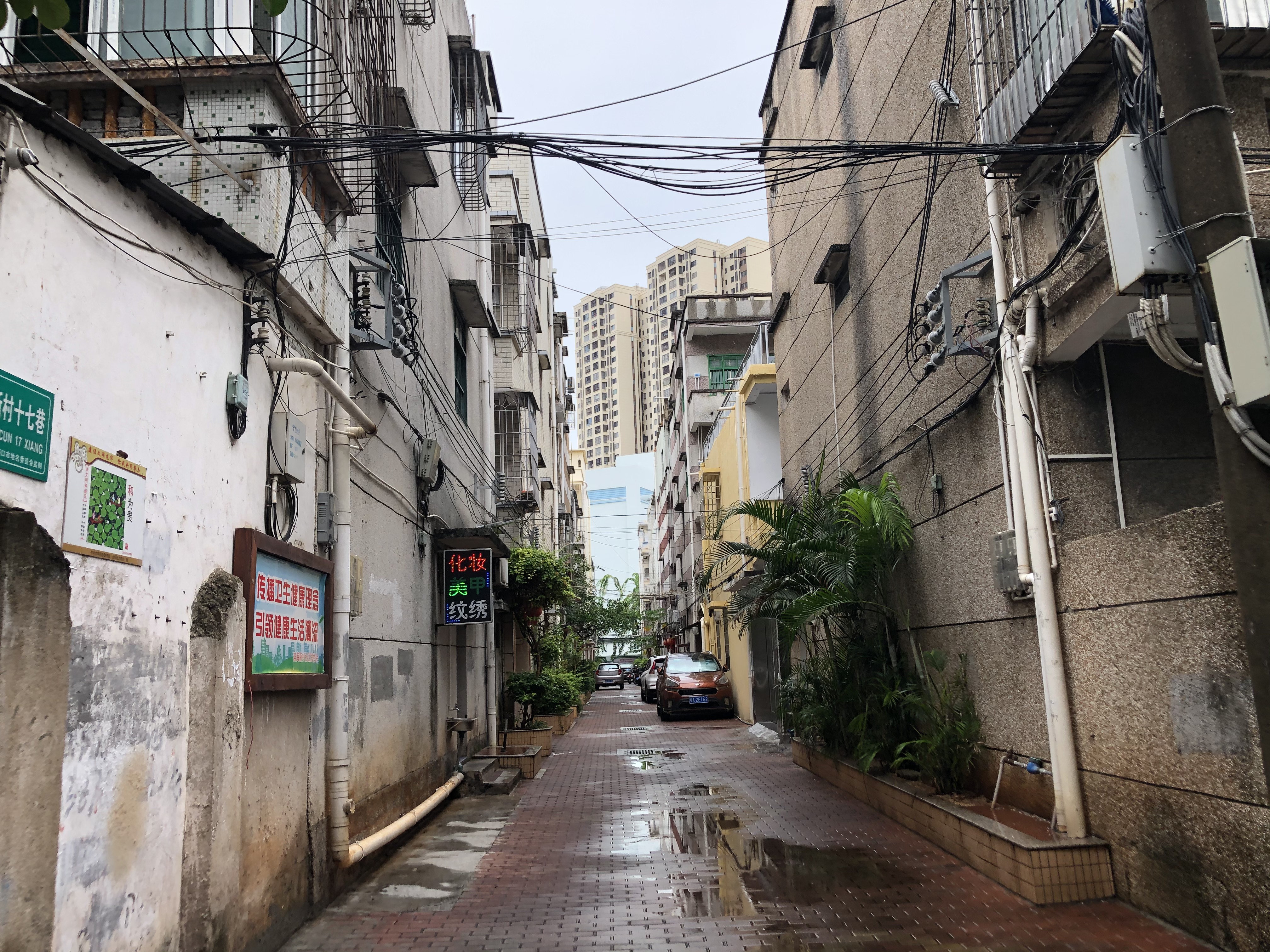 海口为什么容易出现内涝,海口小区内涝