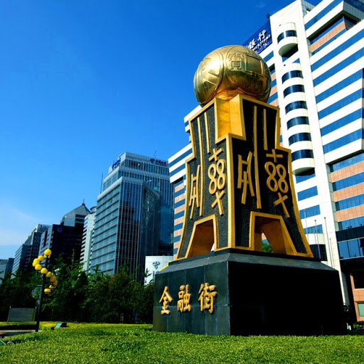 北京商务中心区排名高于上海陆家嘴,本质是北京第二赢了上海第一