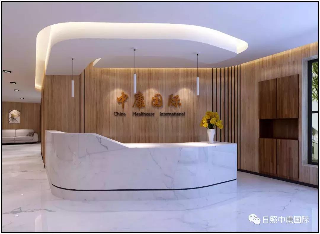 日照市中康体检中心招聘信息,青岛中康国际招聘