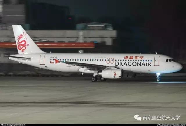 最安全的客机a320,2016年a320客机