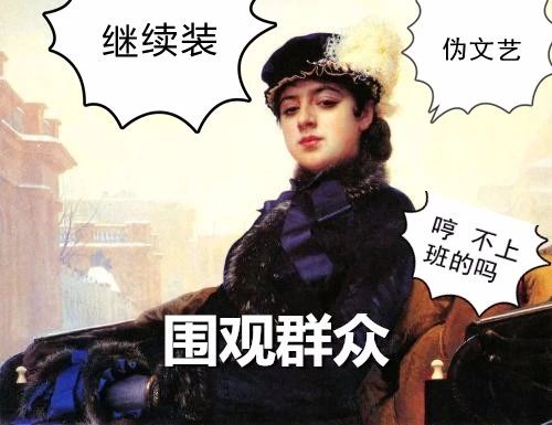 画家弗洛伊德为英女王画像,弗洛伊德为女皇画像