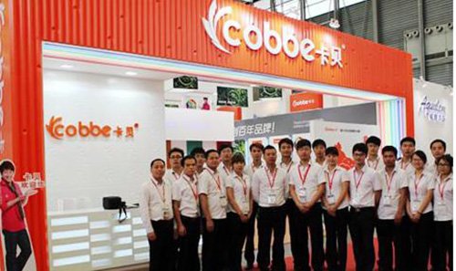 卡贝卫浴是什么材质,安化卡贝卫浴晾衣架