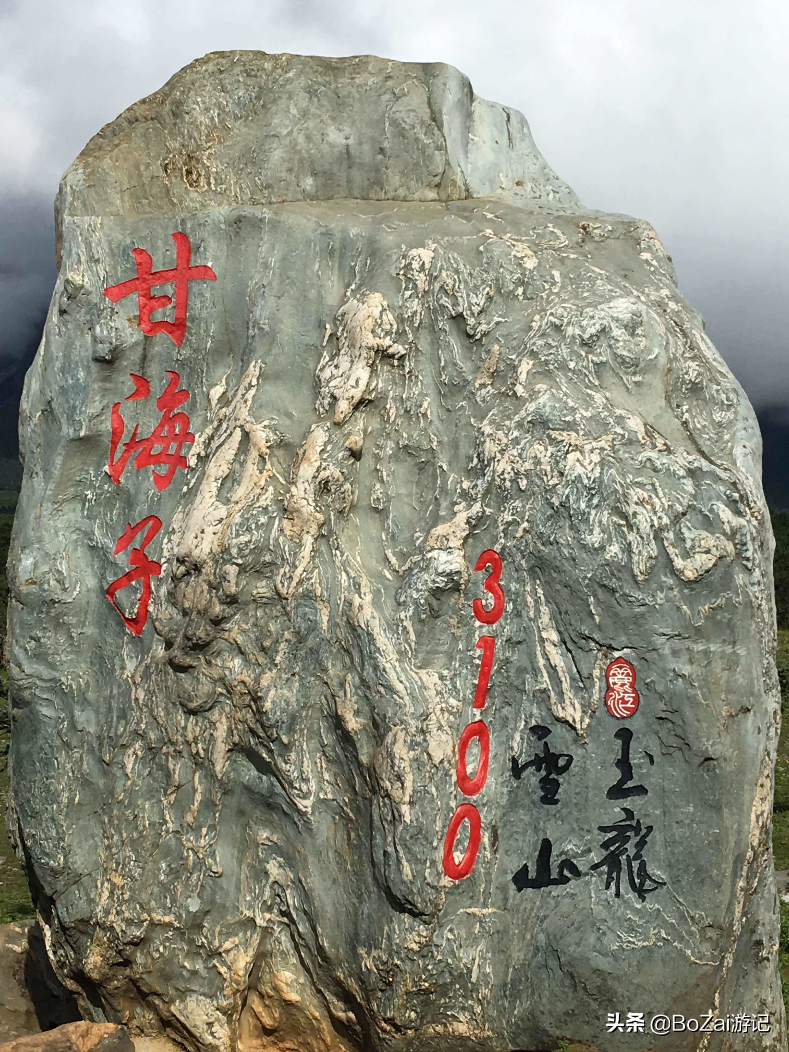 去云南丽江必游景点攻略,去云南丽江旅游必去景点