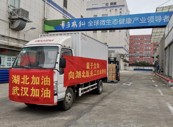 陶虹张庭罗志祥,张庭微商挣几百亿吗