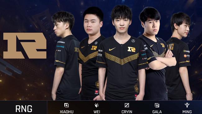 lpl对耐克态度,lpl还会继续使用nike吗