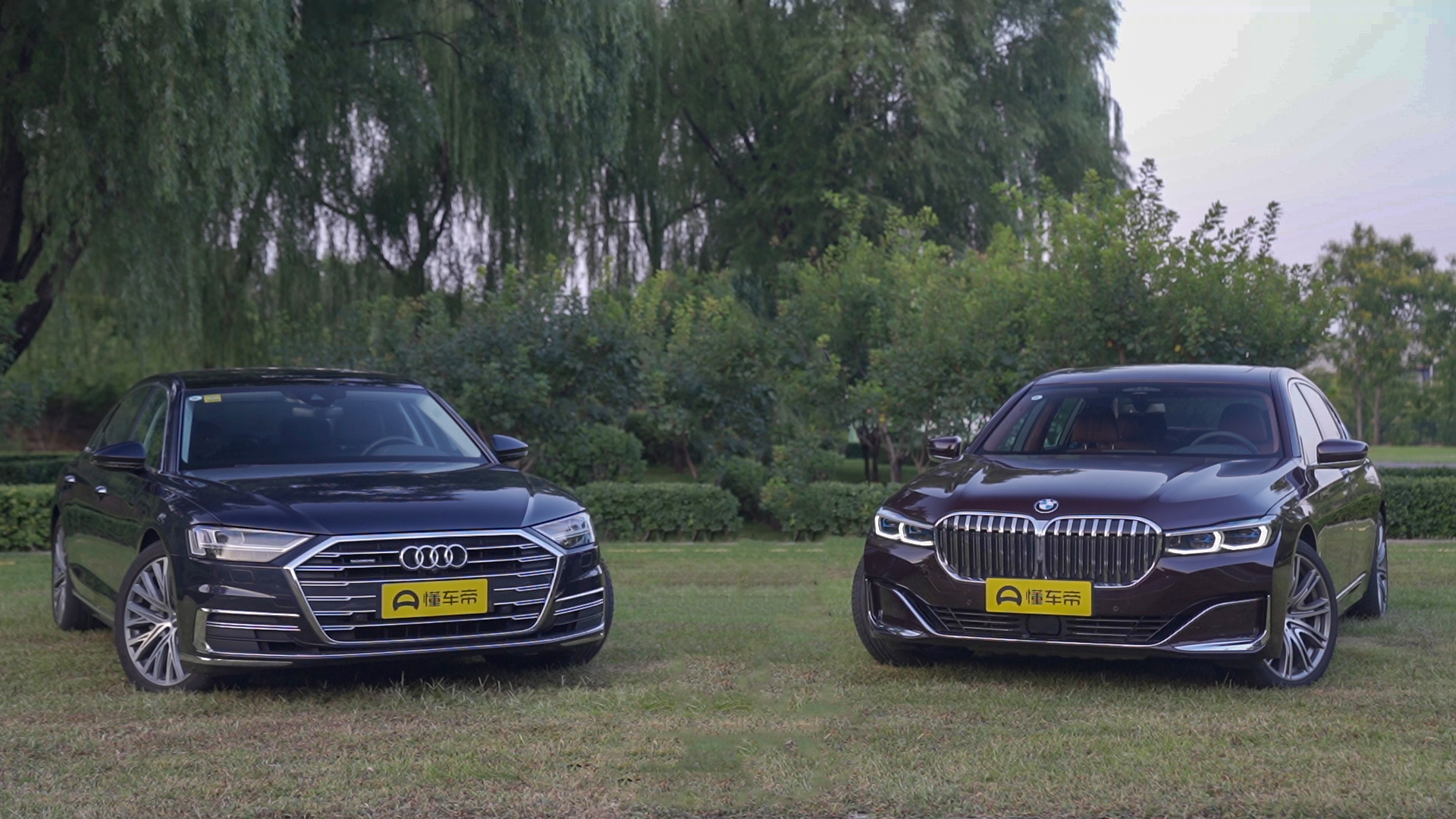 宝马7系奔驰s级奥迪a8l,奥迪a8l和宝马7系