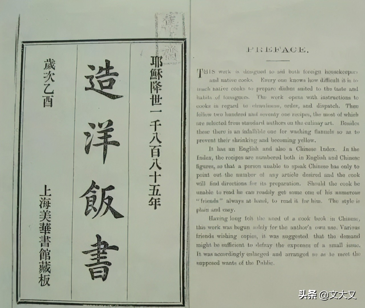 美食咖啡推荐,上海国际咖啡美食