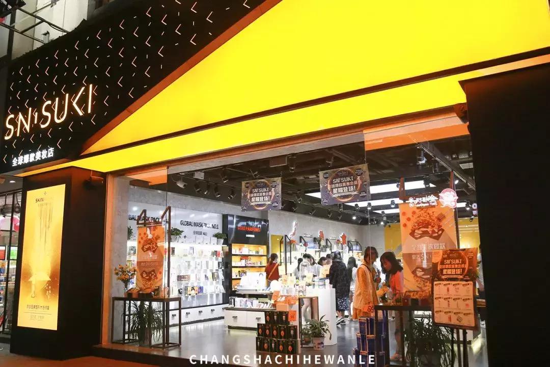 包邮1分钱好物贴纸,干货贴纸