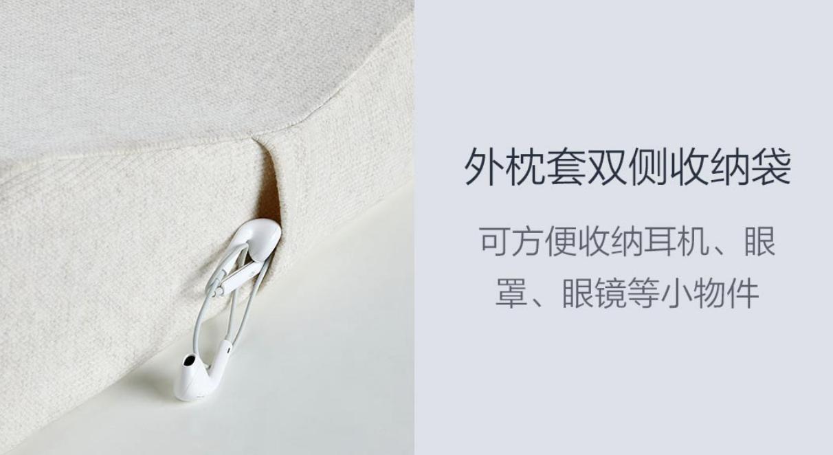 小米乳胶枕怎么清洗,睡眠博士和小米乳胶枕