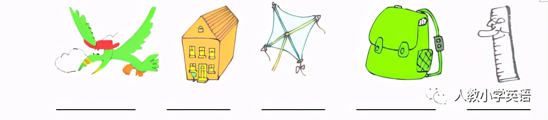 人教pep版三年级下英语期中测试卷,pep三年级上册英语测试卷期中听力