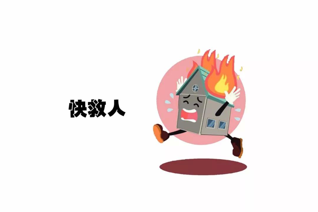 巴黎圣母院两个塔坍塌,一场大火毁了巴黎圣母院