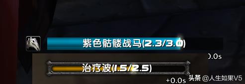 魔兽世界怀旧服技能特效设置,怀旧服施法条美化插件