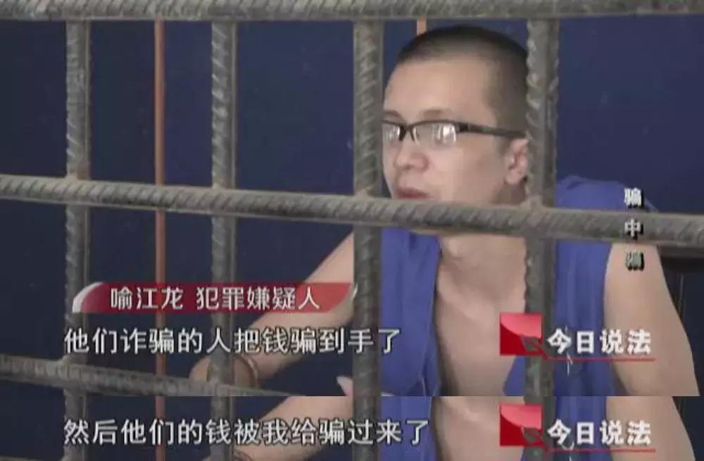 486万即将被骗走女子崩溃求助民警,警方帮被骗女士挽回6000元损失