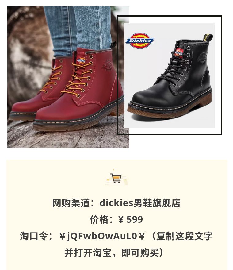 天冷了穿什么鞋最好女,天冷穿什么鞋能保暖