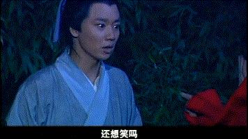 宁采臣聂小倩壁纸高清,聂小倩和宁采臣在哪里拍的